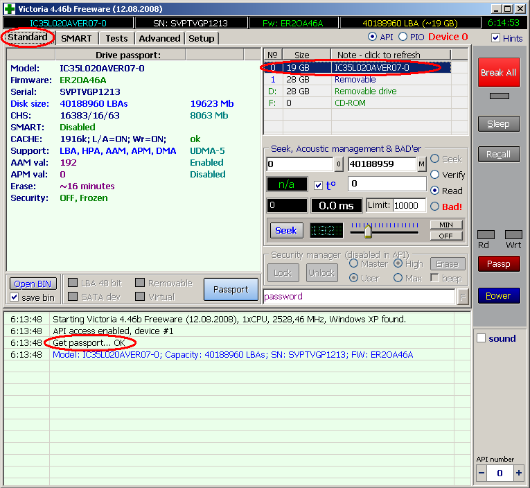 Проверка HDD Victoria 4.46b Freeware.